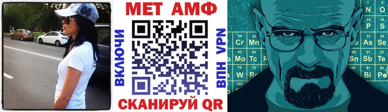 kraken как войти  Менделеевск  АМФ VHQ 