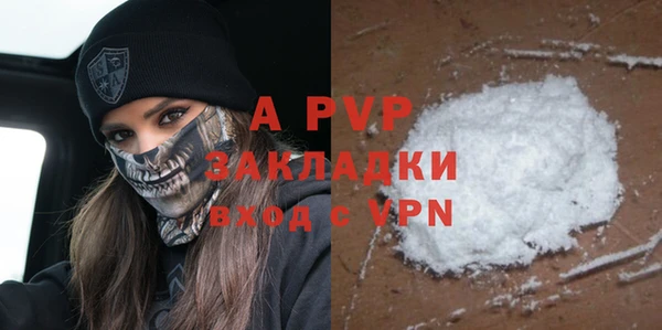 твердый Аркадак