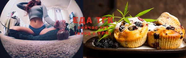 ешки Арсеньев
