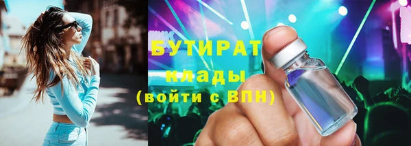 ешки Арсеньев
