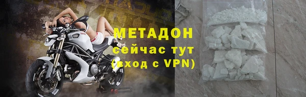 ешки Арсеньев