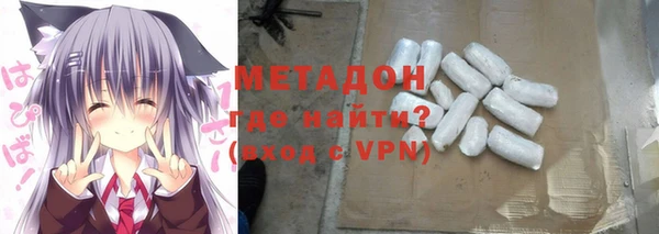твердый Аркадак