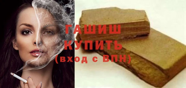 ешки Арсеньев
