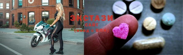 ешки Арсеньев