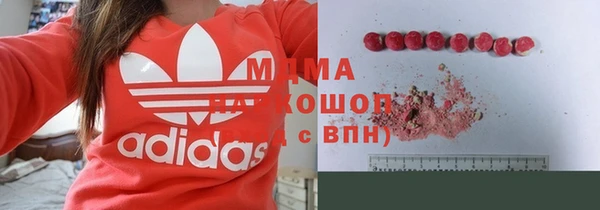 твердый Аркадак