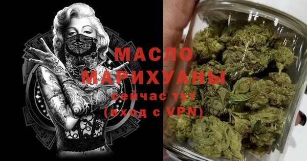 кокаин перу Инсар