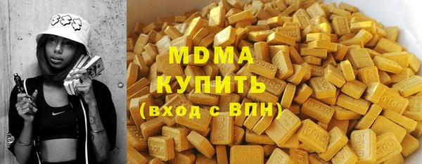 ешки Арсеньев