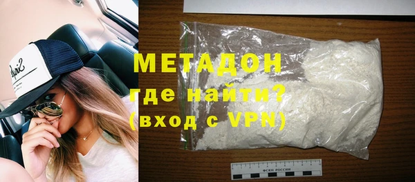 твердый Аркадак