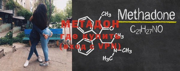 твердый Аркадак