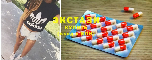 ешки Арсеньев