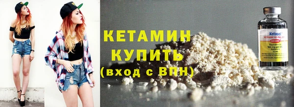 ешки Арсеньев