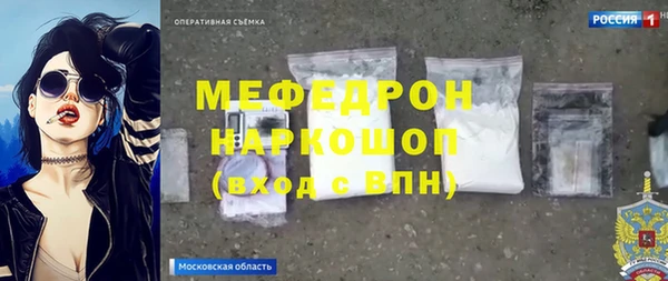 твердый Аркадак