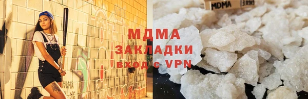 твердый Аркадак