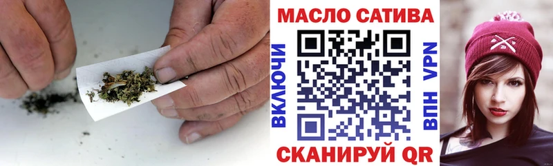 Дистиллят ТГК концентрат Менделеевск
